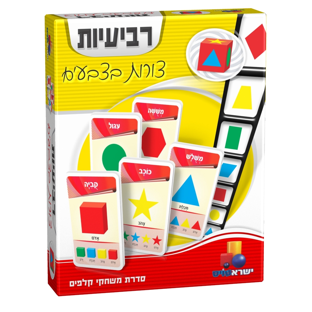 משחק קלפים רביעיות - צורות בצבעים