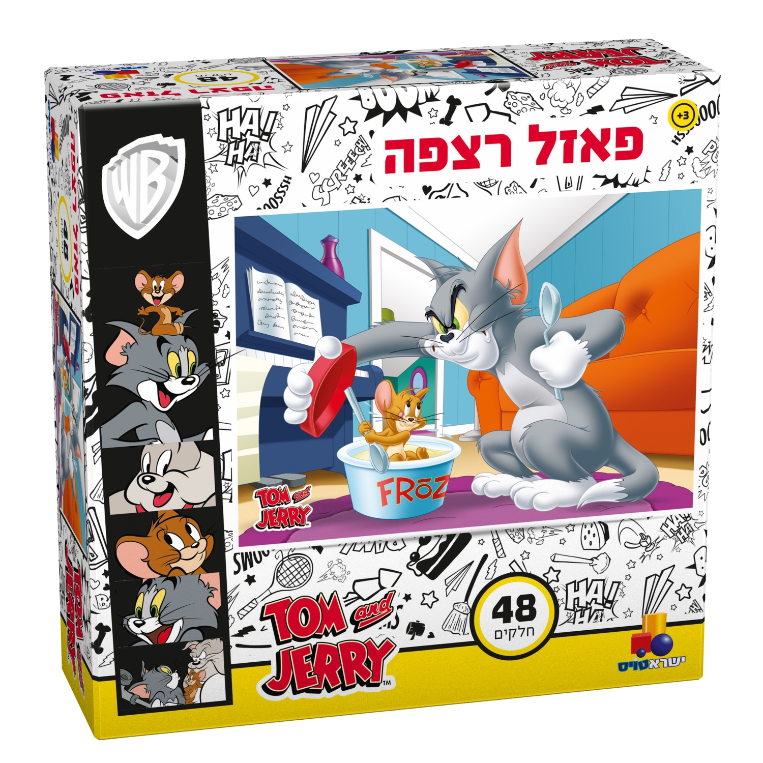 פאזל טום וג'רי - 48 חלקים