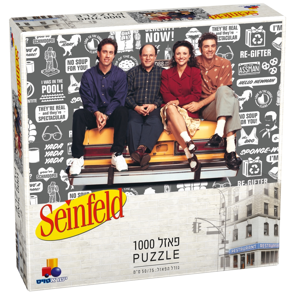 פאזל 1000 חלקים - Seinfeld