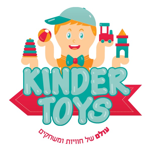 Kinder Toys