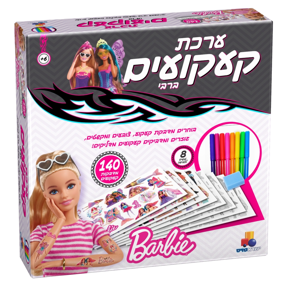 קעקועים - ברבי