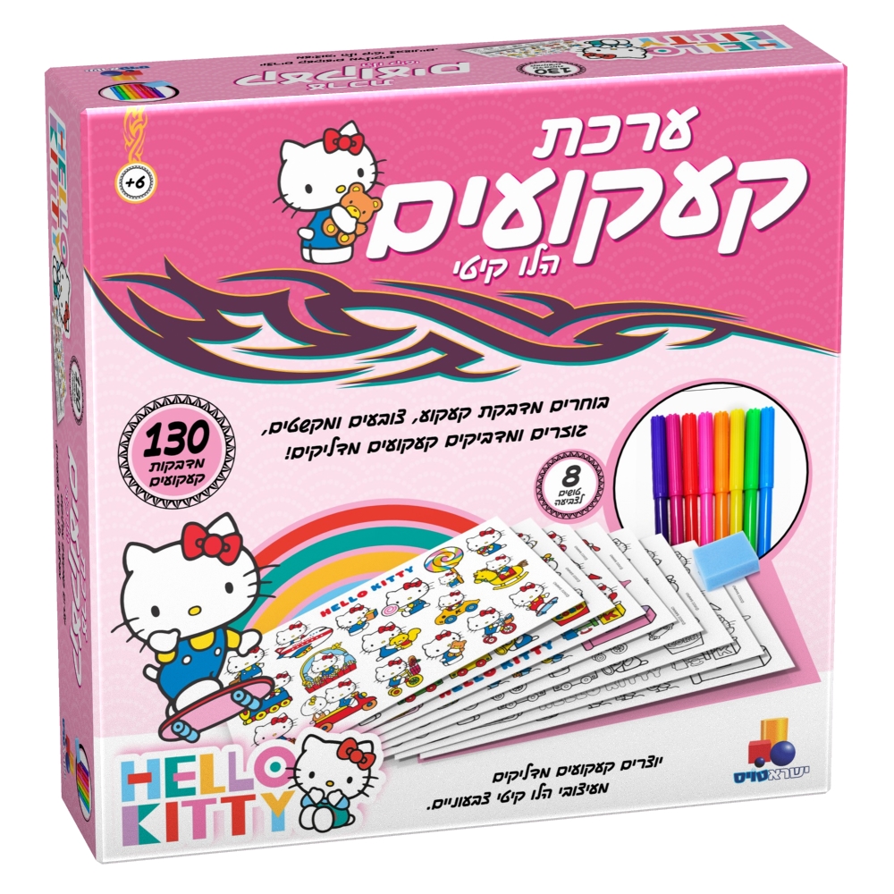 קעקועים - הלו קיטי