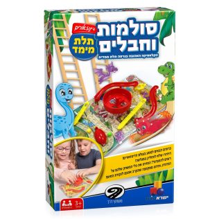 משחקי דרך – סולמות וחבלים תלת מימד – דינוזאורים
