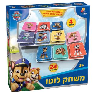 משחק לוטו – מפרץ ההרפתקאות