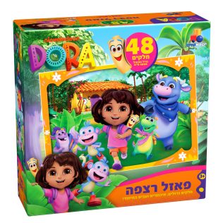 פאזל רצפה דורה – 48 חלקים