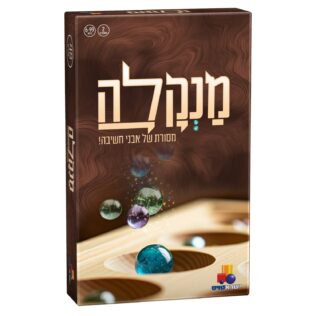 מנקלה