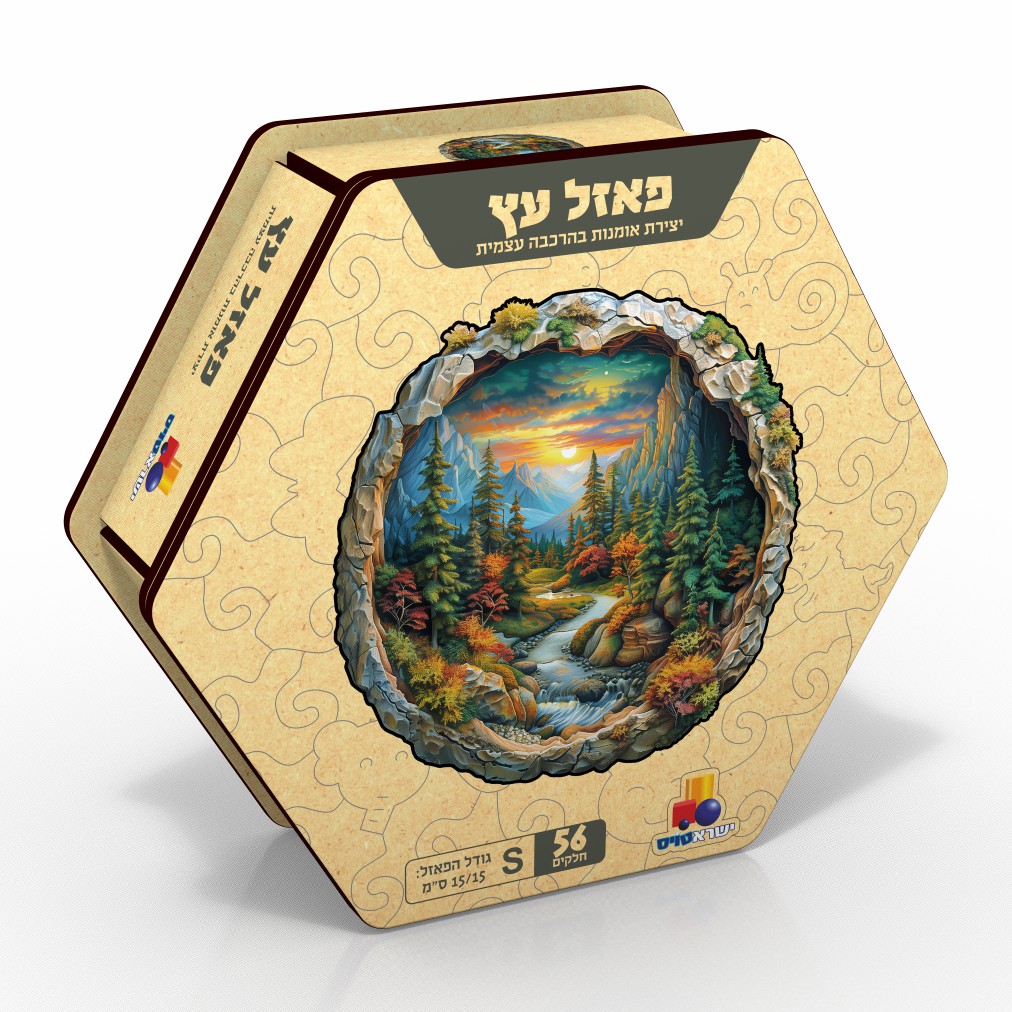 פאזל עץ