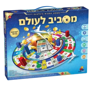 מסביב לעולם משחק העסקים של ישראל