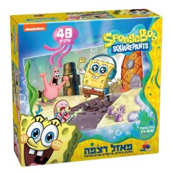 בוב ספוג - פאזל רצפה - 48